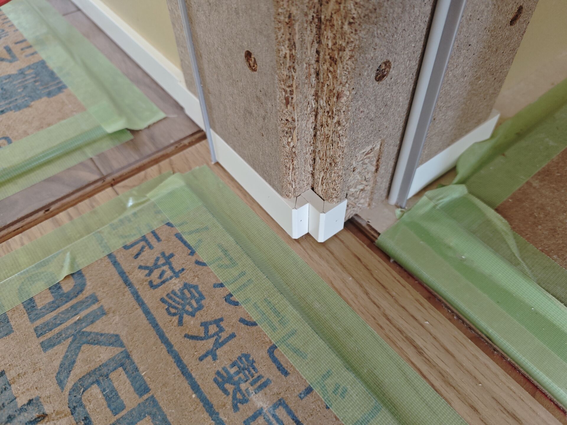 茅ヶ崎市 新築工事｜巾木コーナーを美しく施工しました