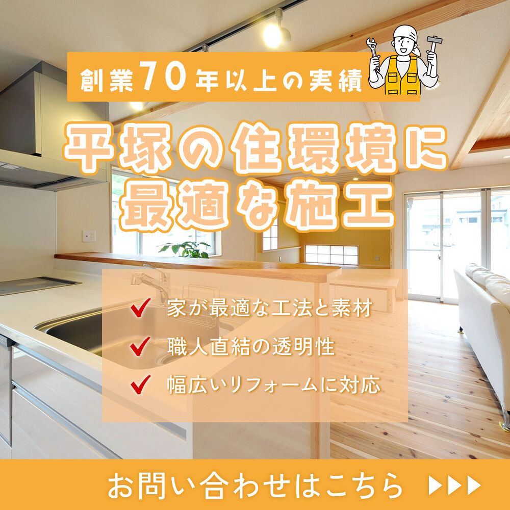 modal_banner